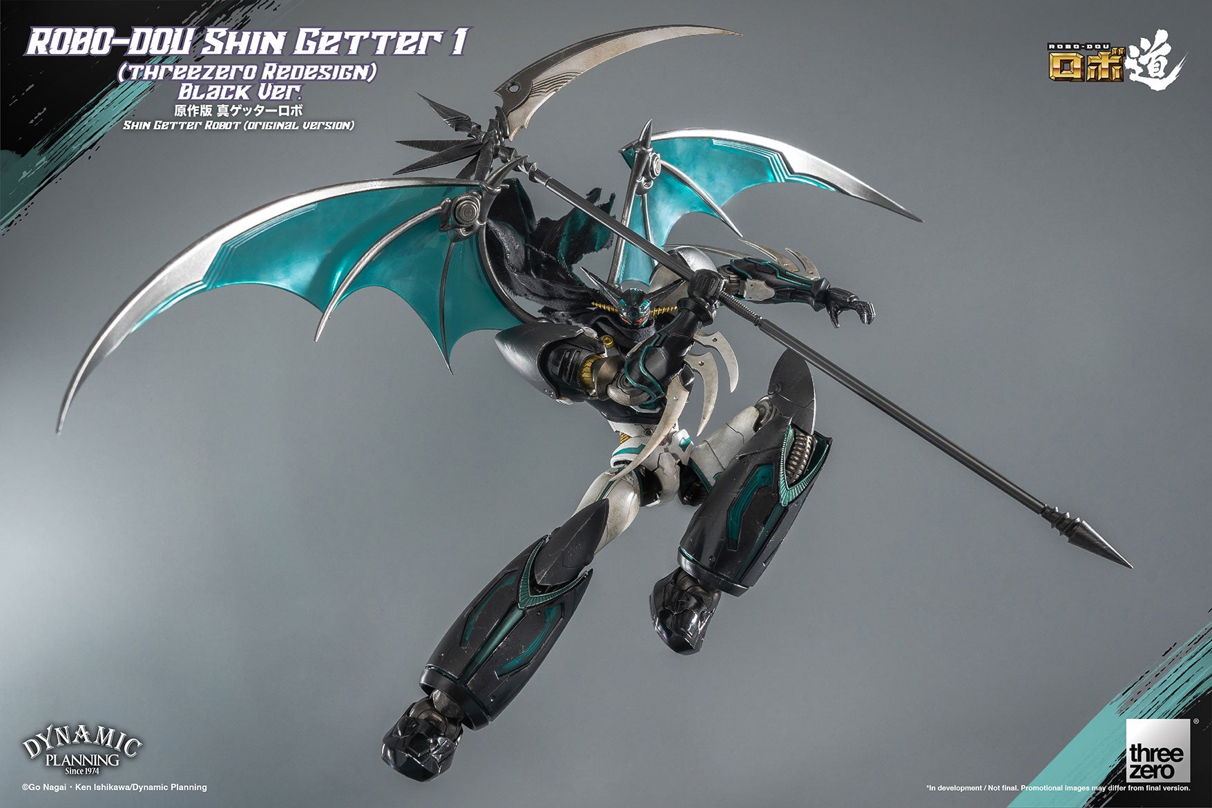 PRE-ORDER Robo-Dou - Shin Getter - Shin Getter 1 (threezero Redesign) Black Ver.