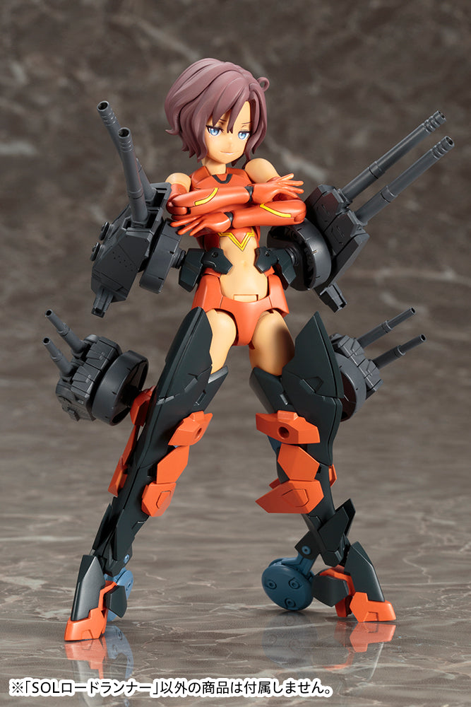 PRE-ORDER Megami Device - Sol Road Runner [May 2023 Release]
