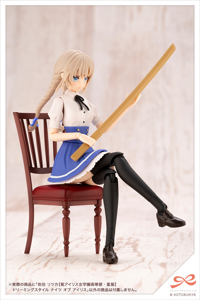 PRE-ORDER Sousai Shoujo Teien - Ritsuka Saeki [St. Iris Gakuen Girl's High School Summer Clothes] Dreaming Style Knight of Iris