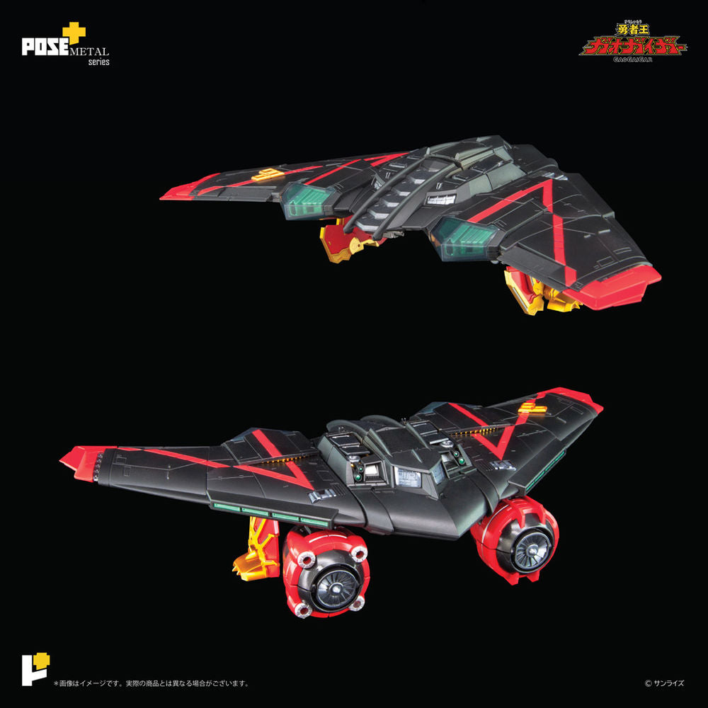 PRE-ORDER POSE+Metal Series - King of Braves Gaogaigar - Gaogaigar [May 2023 Release]