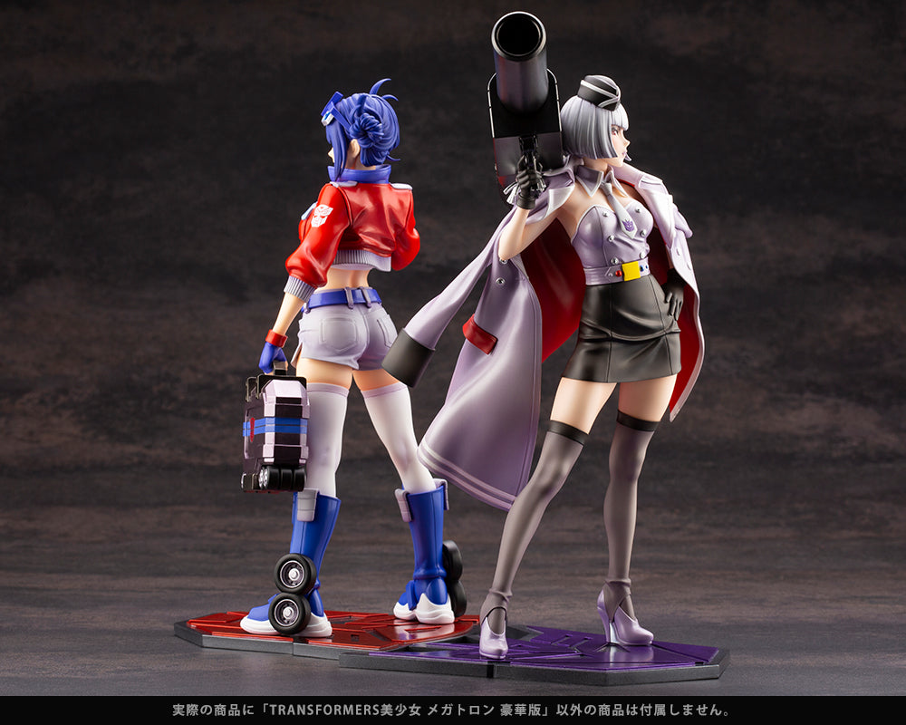 PRE-ORDER Transformers Bishoujo - Megatron: Deluxe Edition 1/7