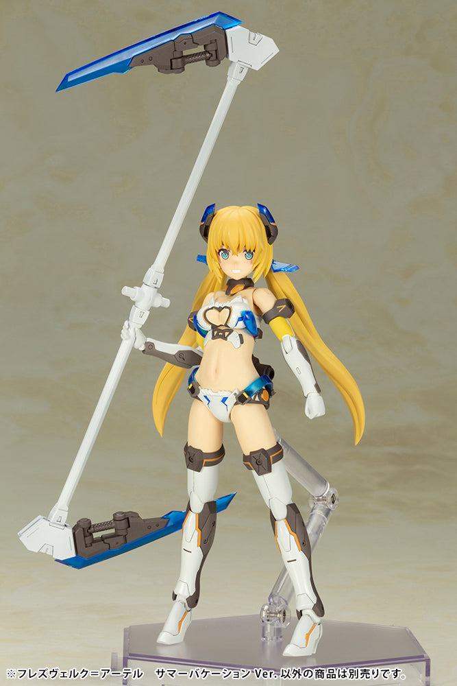 IN-STOCK Kotobukiya - Frame Arms Girl - HRESVELGR=ATER: Summer Vacation Ver. [2nd Release]