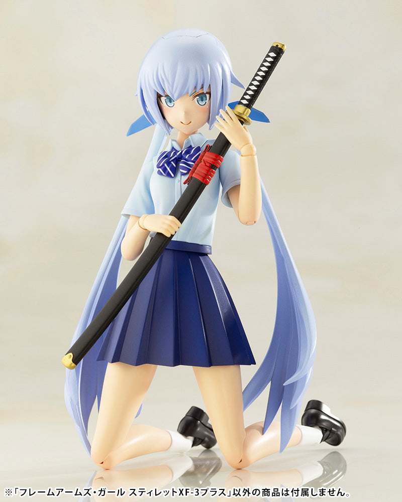 IN-STOCK Kotobukiya - Frame Arms Girl - Stylet XF-3 Plus