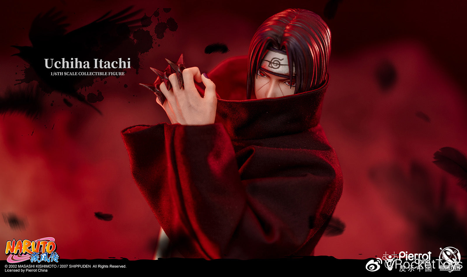 PRE-ORDER Naruto Shippuden - Itachi Uchiha 1/6