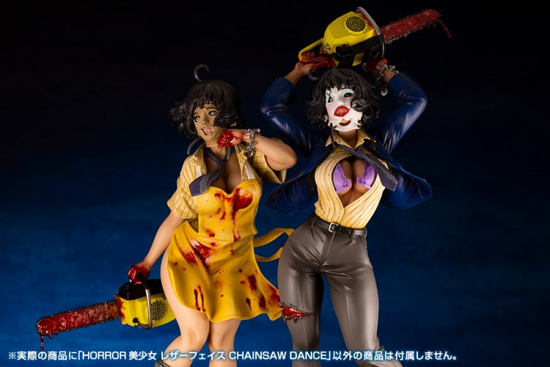 PRE-ORDER HORROR BISHOUJO - Texas Chainsaw Massacre - Leatherface: CHAINSAW DANCE 1/7