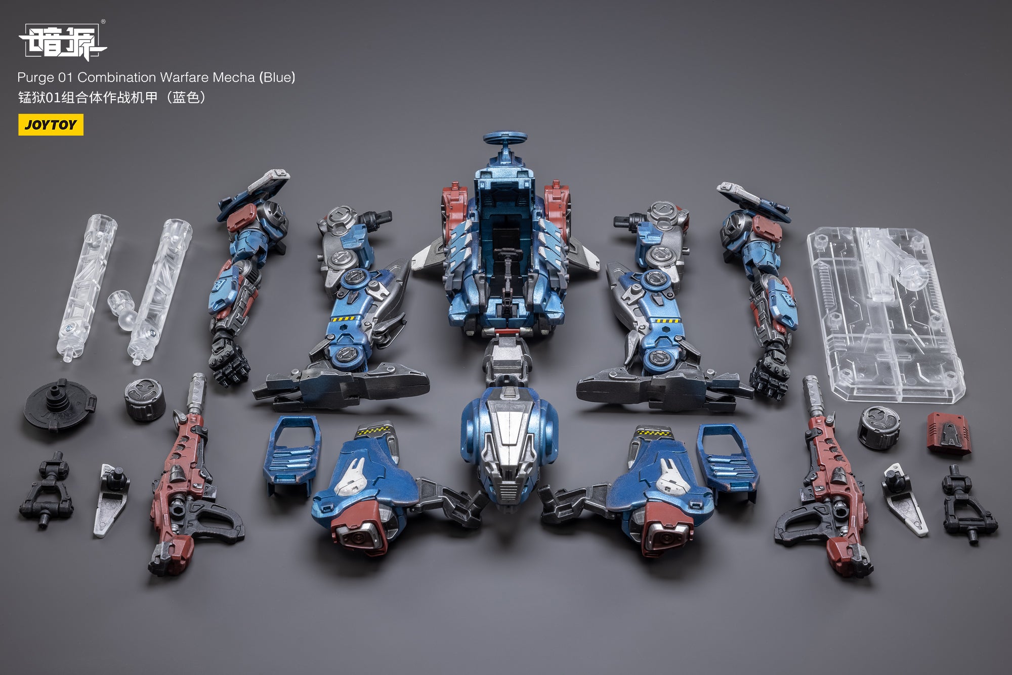 PRE-ORDER Purge 01 - Combination Warfare Mecha: Blue 1/25