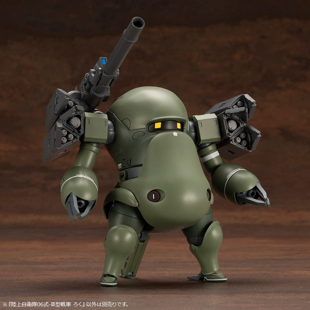 PRE-ORDER JGSDF Type 06-Ⅲ Tank Roku 1/35