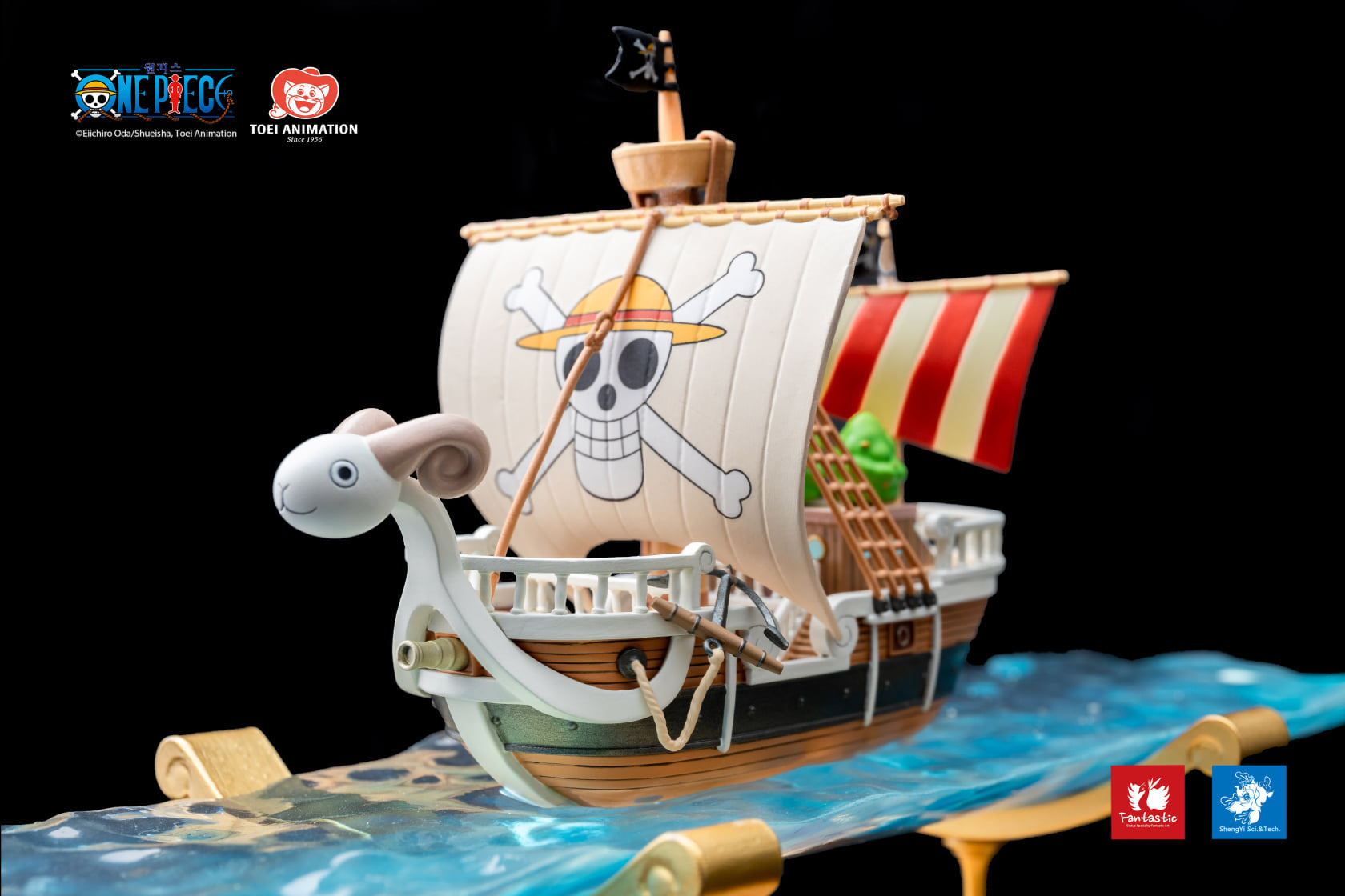 PRE-ORDER One Piece - Going Merry in a Bottle