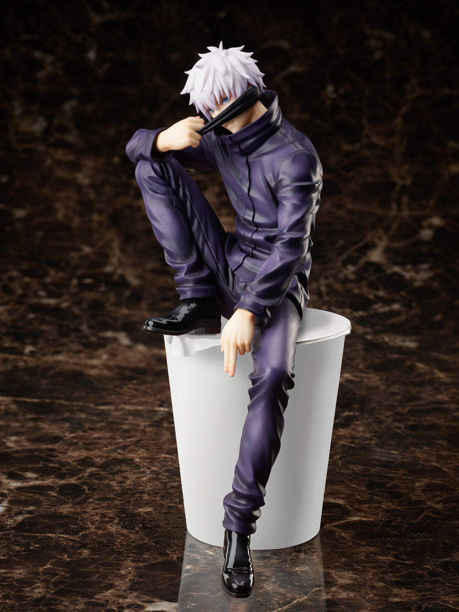 IN-STOCK FuRyu - Jujutsu Kaisen - Satoru Gojo: Mappa Showcase Ver. 1/7