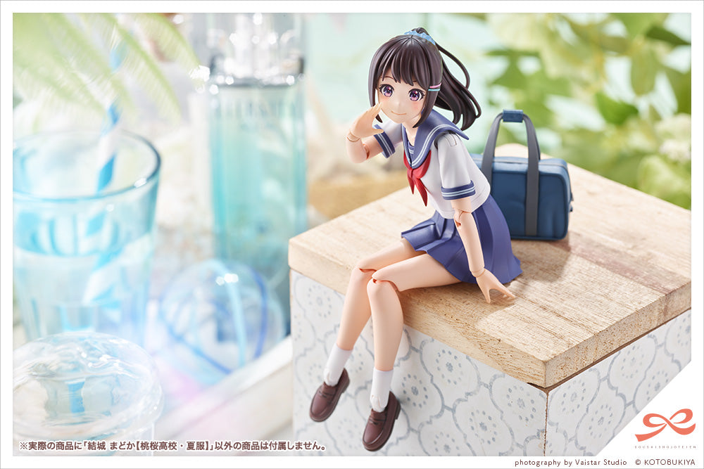 IN-STOCK Kotobukiya - Sousai Shoujo Teien - Madoka Yuki: Touou High School Summer Clothes [LIMITED]