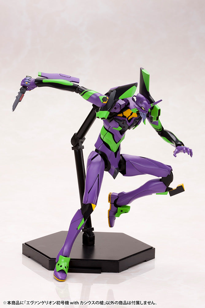 PRE-ORDER EVANGELION3.0 +1.0 Thrice Upon A Time - Evangelion Test Type-01 with Spear of Cassius 1/400 [March 2023 Release]