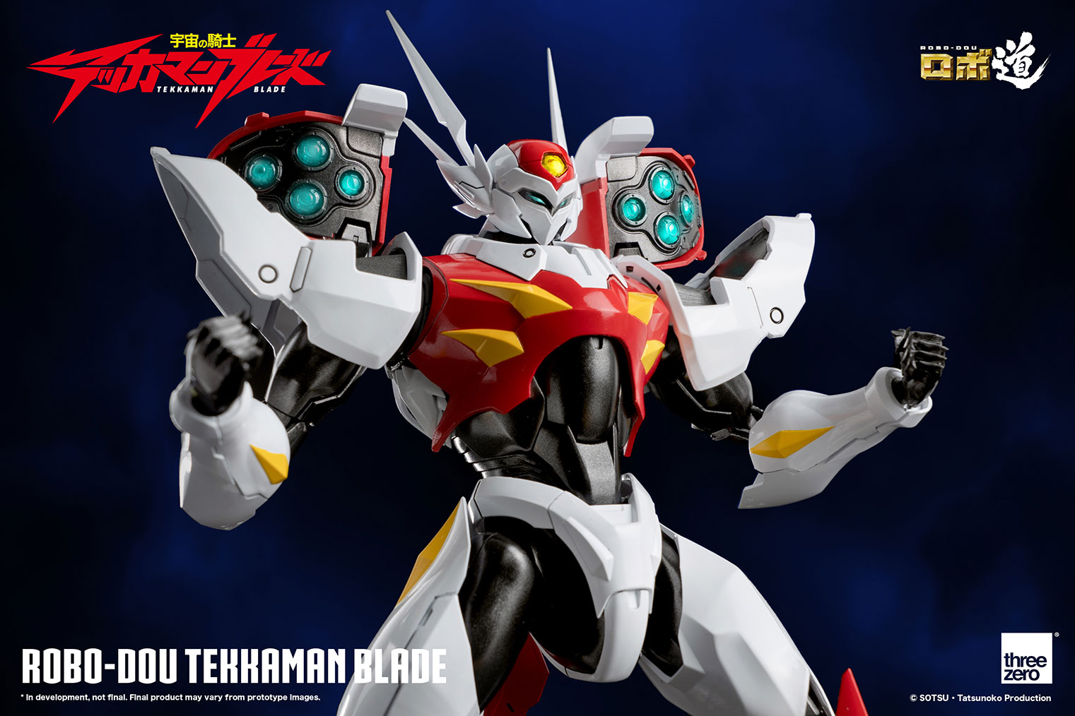 PRE-ORDER ROBO-DOU - Tekkaman Blade - Tekkaman Blade
