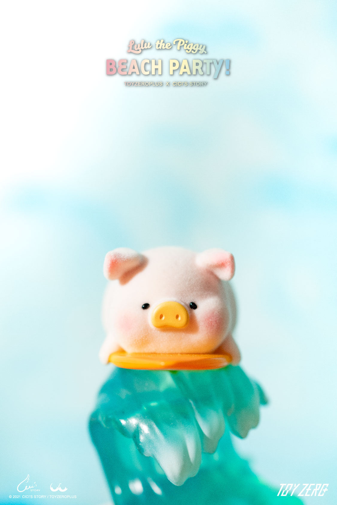 PRE-ORDER Lulu the Pig - Beach Party [Box of 8]