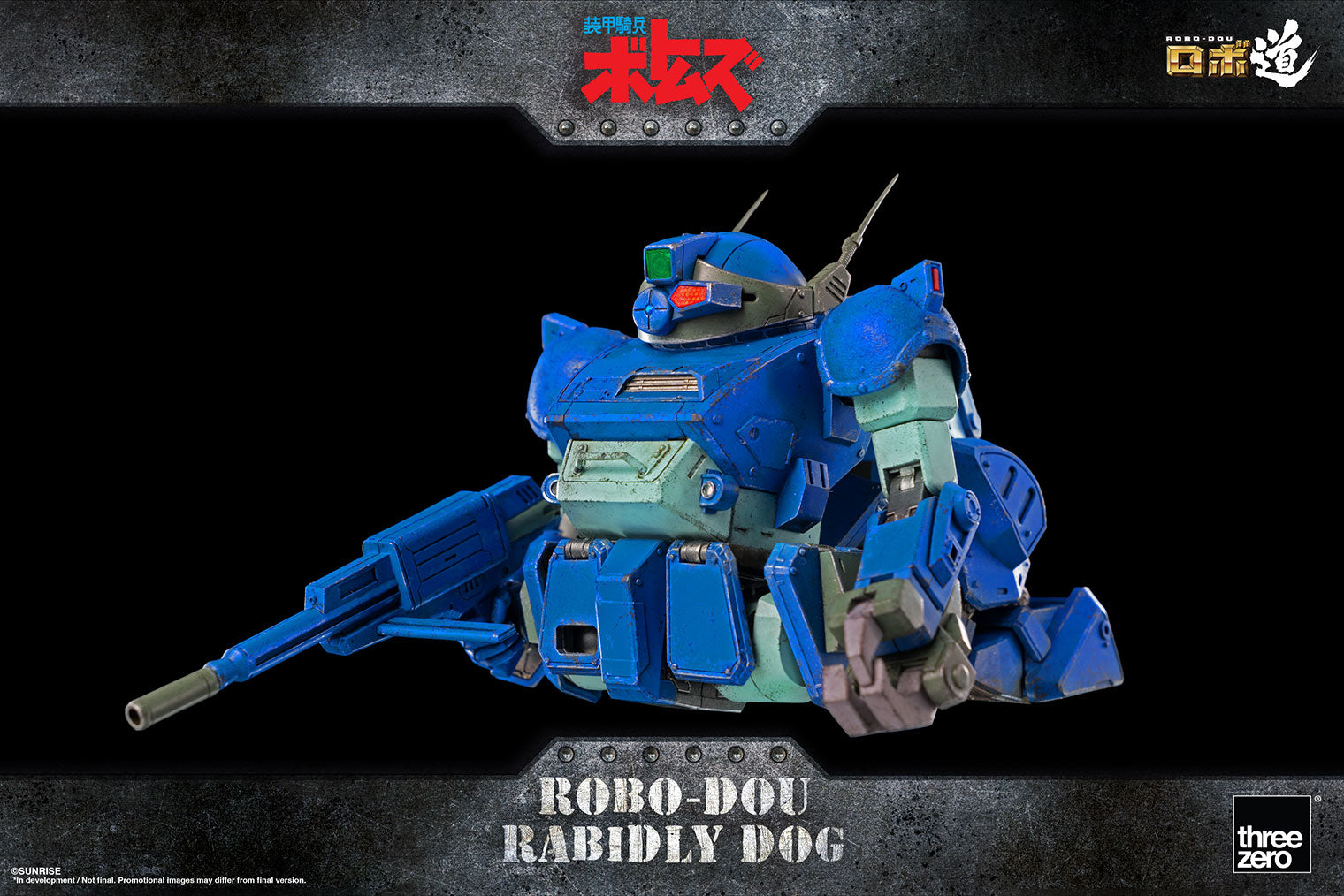 PRE-ORDER ROBO-DOU - Armored Trooper VOTOMS - Rabidly Dog