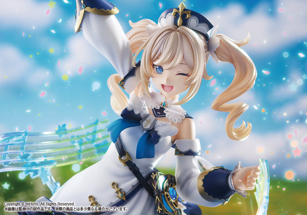 PRE-ORDER Genshin Impact - Barbara 1/7