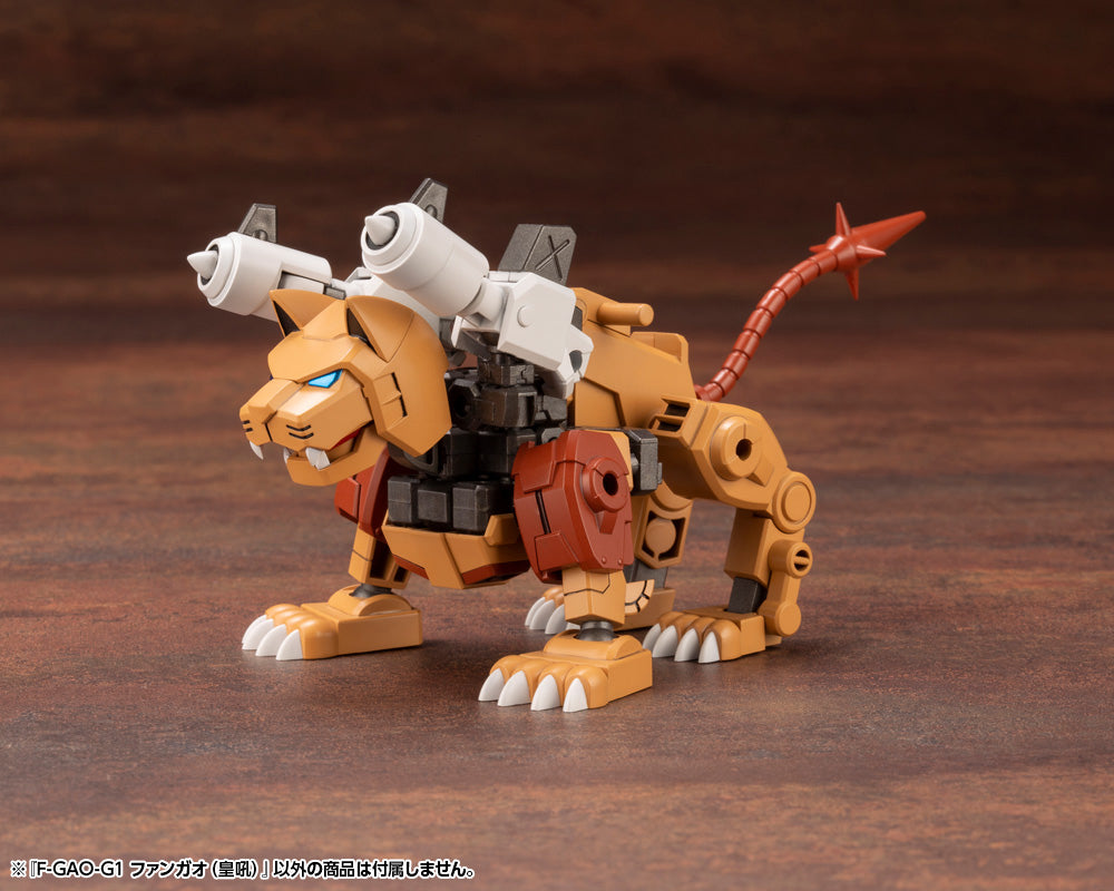 PRE-ORDER Evoroids - F-GAO-G1 Roaring Fang