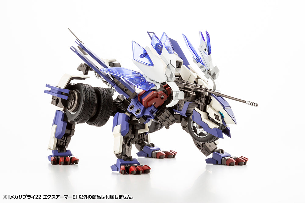 PRE-ORDER M.S.G Mecha Supply 22 - Expansion Armor Type E [May 2023 Release]