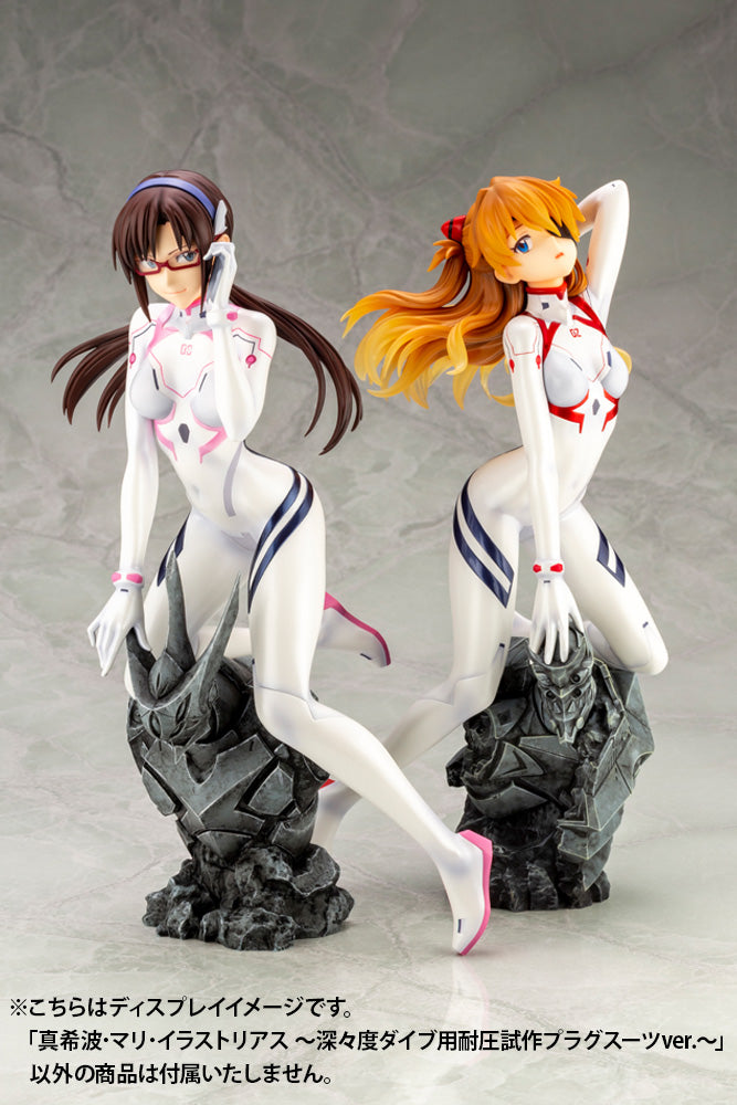 PRE-ORDER EVANGELION:3.0+1.0 THRICE UPON A TIME - Mari Makinami Illustrious: White Plugsuit ver. 1/6