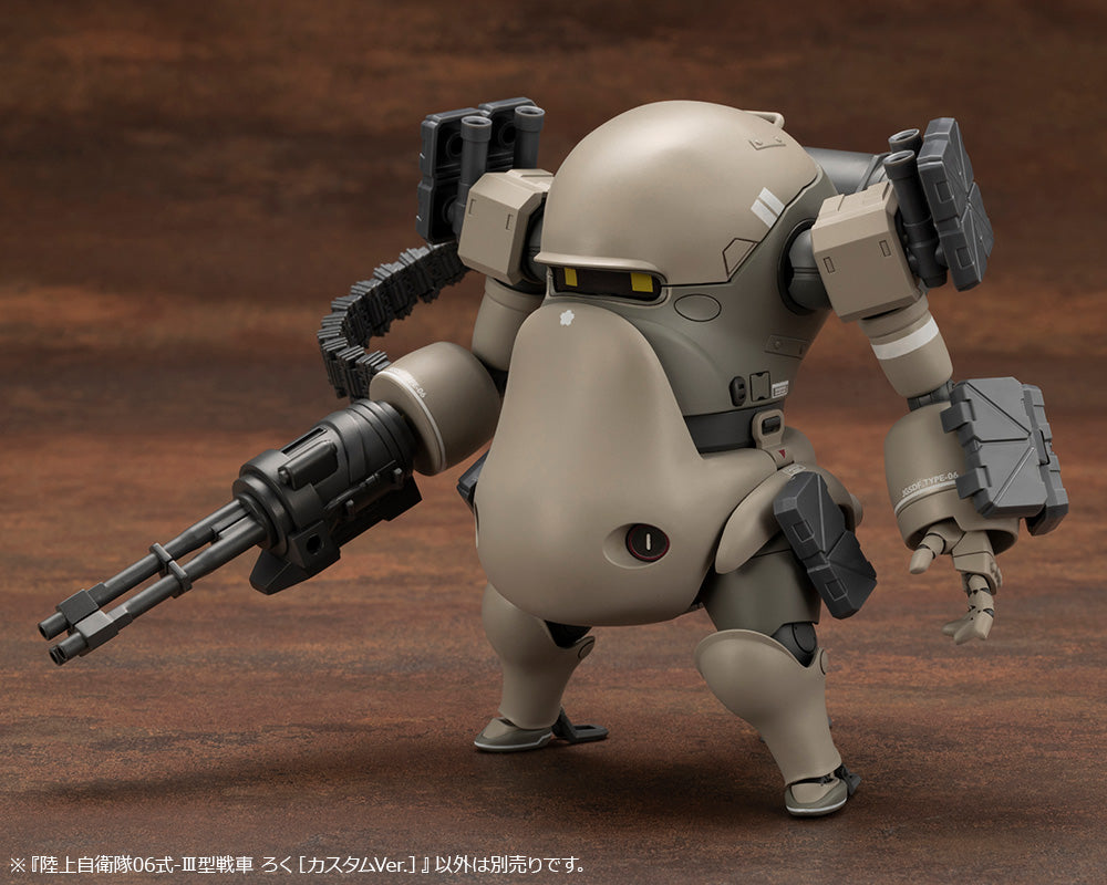 PRE-ORDER JGSDF Type 06-Ⅲ Tank Roku [Custom Ver.] 1/35
