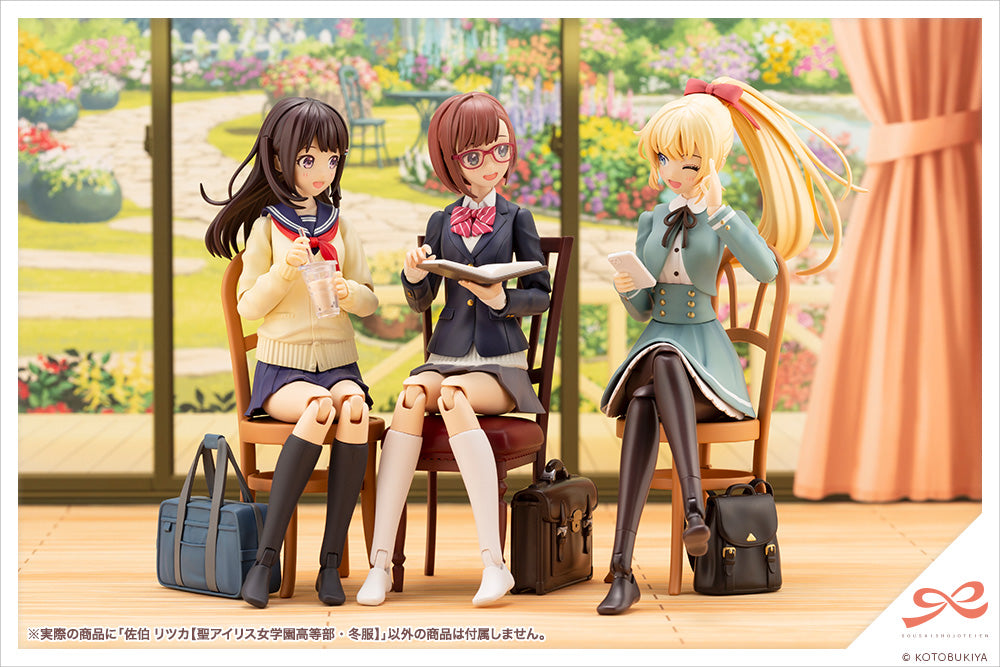 PRE-ORDER Sousai Shoujo Teien - Ritsuka Saeki [St. Iris Gakuen Girl's High School Winter Clothes]