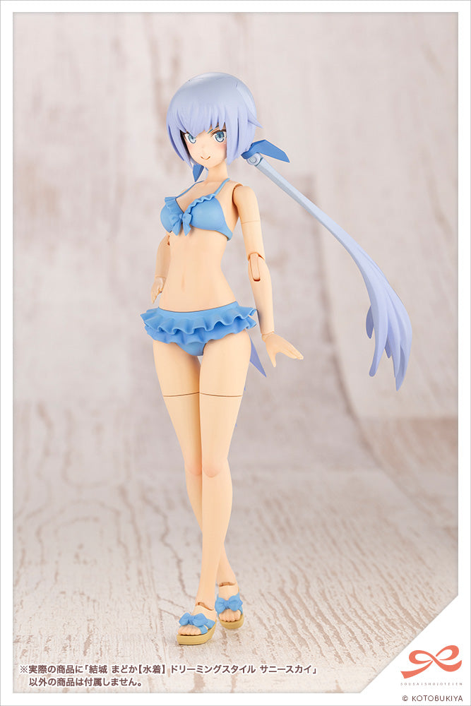PRE-ORDER SOUSAI SHOJO TEIEN - Madoka Yuki: Swim Style DREAMING STYLE SUNNY SKY