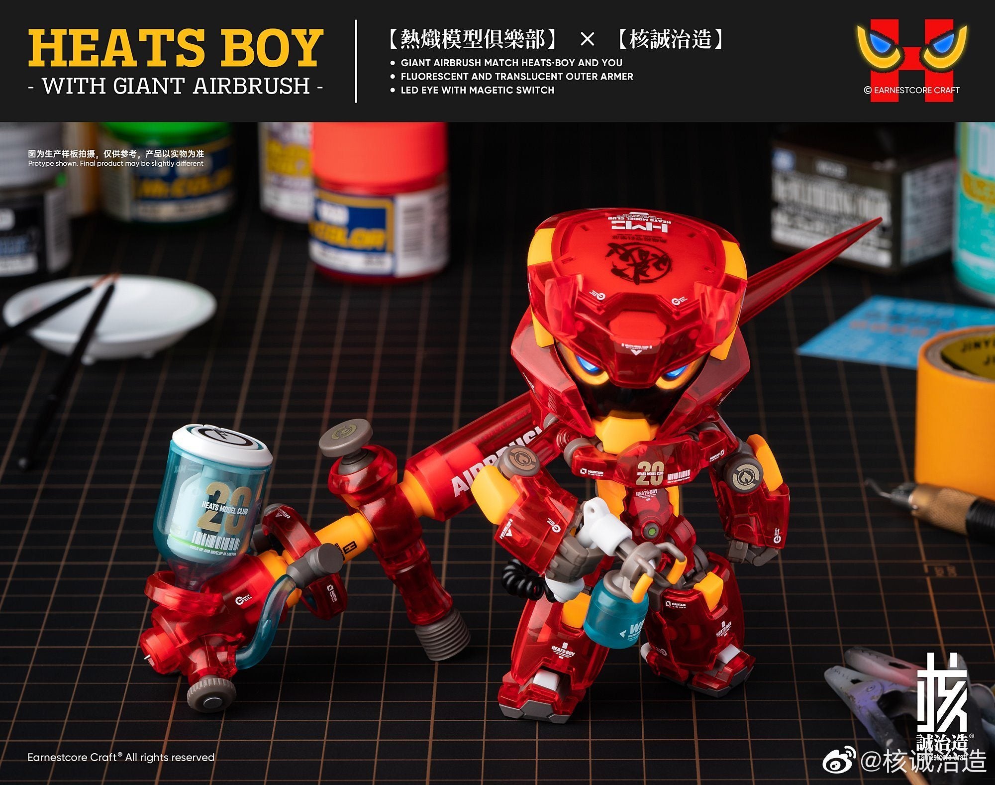 PRE-ORDER Heats Boy w/ Giant Airbrush