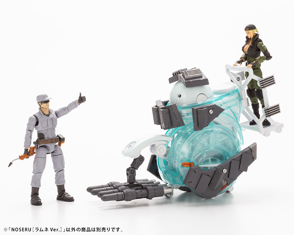 PRE-ORDER Maruttoys - Noseru: Ramune Ver