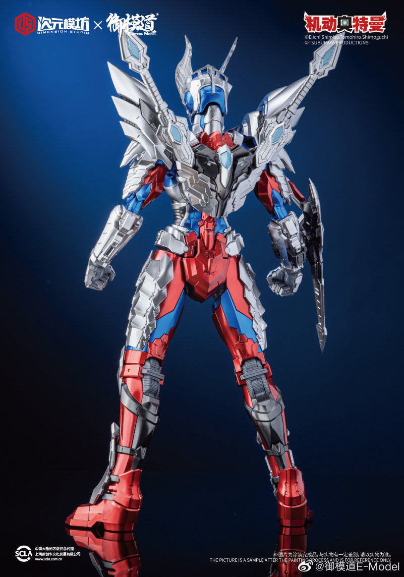 PRE-ORDER Ultraman - Ultraman Zero Suit Ultimate Aegis