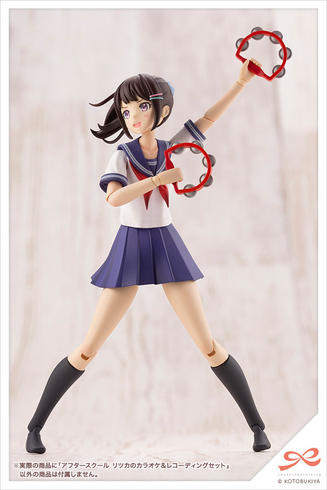 PRE-ORDER Sousai Shoujo Teien - Ritsuka's Karaoke & Recording Set