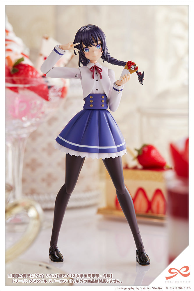 PRE-ORDER Sousai Shoujo Teien - Ritsuka Saeki [St. Iris Gakuen Girl's High School Winter Clothes Dreaming Style Snow White