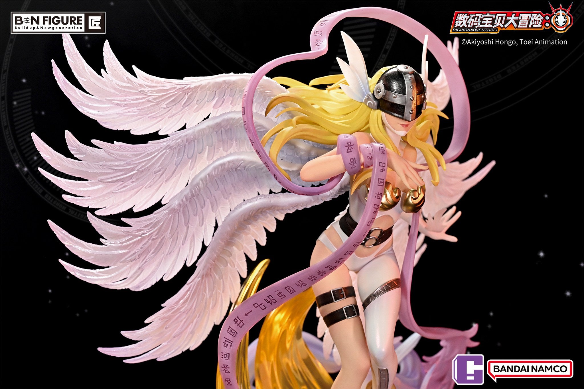 PRE-ORDER Digimon Adventure - Yagami Hikari & Angewomon