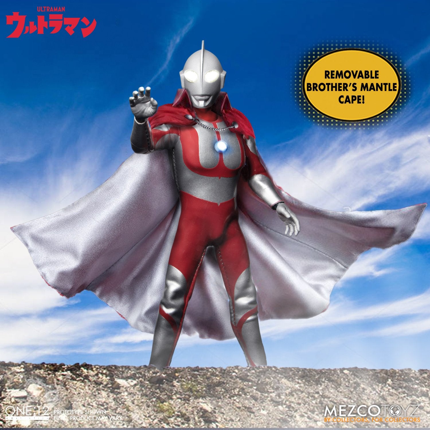 PRE-ORDER One 12 Collective - Ultraman