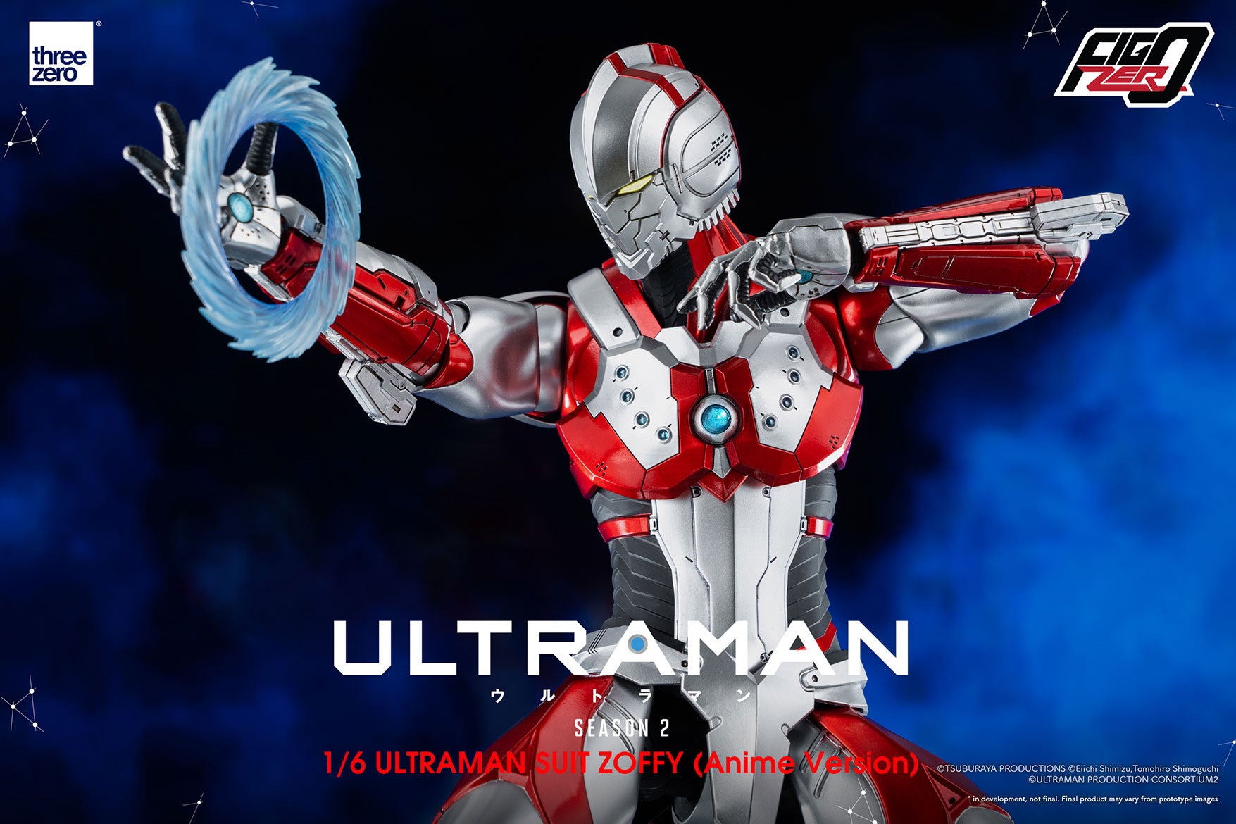 PRE-ORDER FigZero - Ultraman Suit Zoffy: Anime Version 1/6