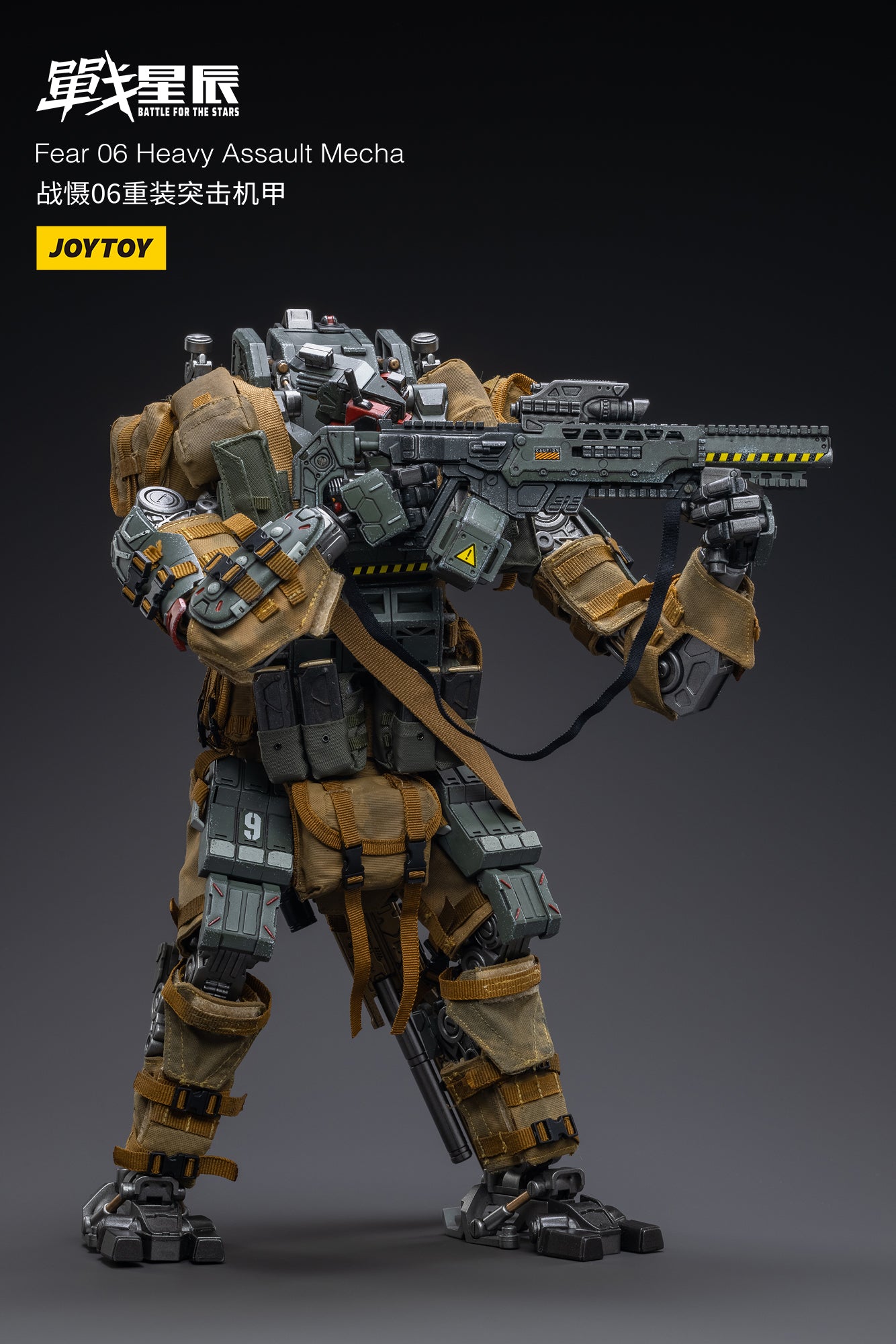 PRE-ORDER Fear 06 - Heavy Assault Mecha 1/18