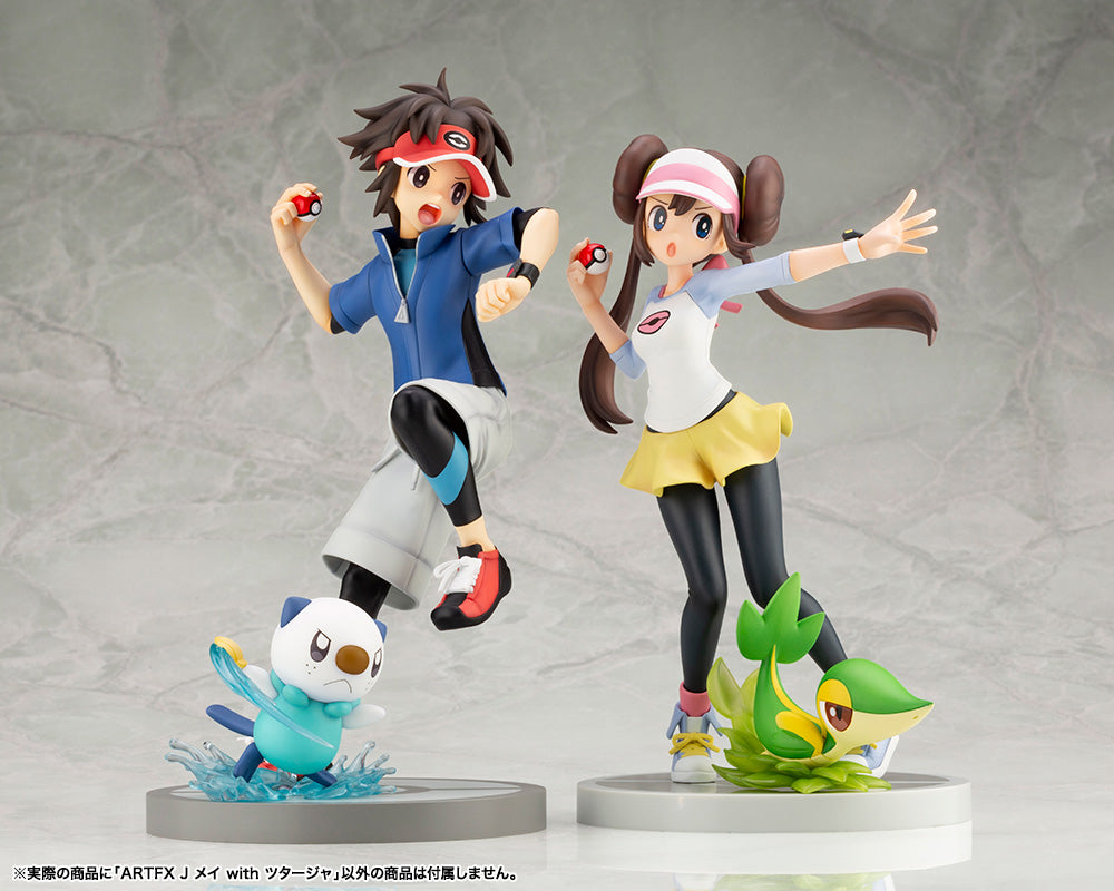 PRE-ORDER ARTFX J - Pokémon - Rosa with Snivy 1/8 [2nd Release]