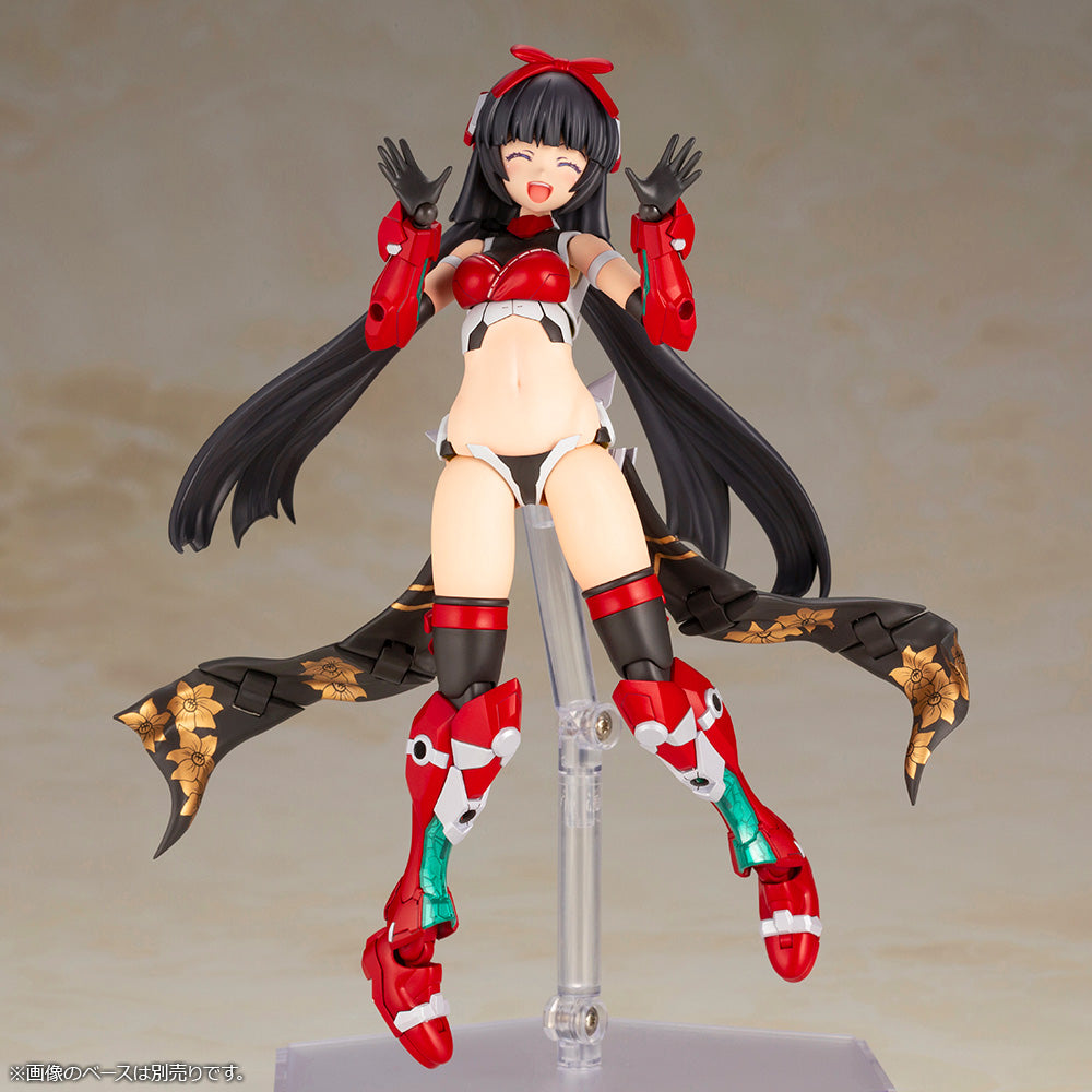 IN-STOCK Kotobukiya - Frame Arms Girl - Magatsuki-Houten