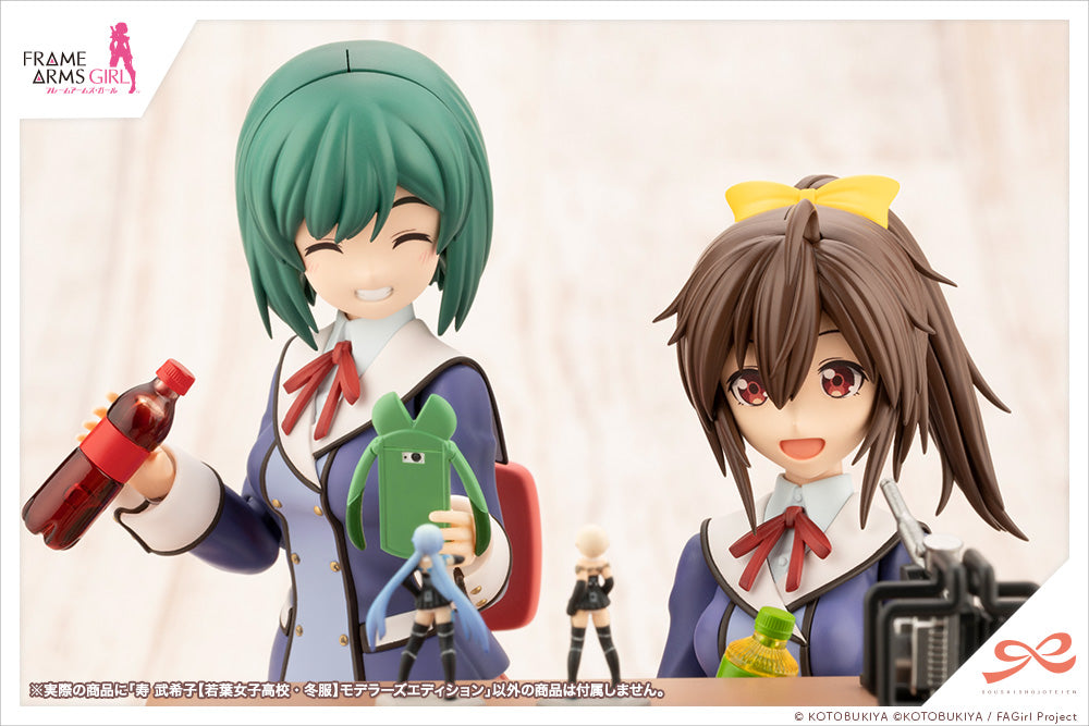 PRE-ORDER Sousai Shoujo Teien - Frame Arms Girl - Bukiko Kotobuki 【WAKABA GIRLS’ HIGH SCHOOL WINTER CLOTHES】 Modeler's Edition