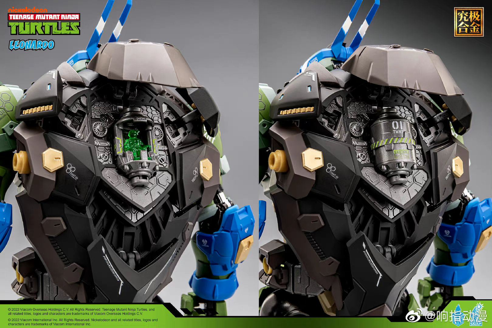 IN-STOCK Heat Boys - Teenage Mutant Ninja Turtles - Leonardo