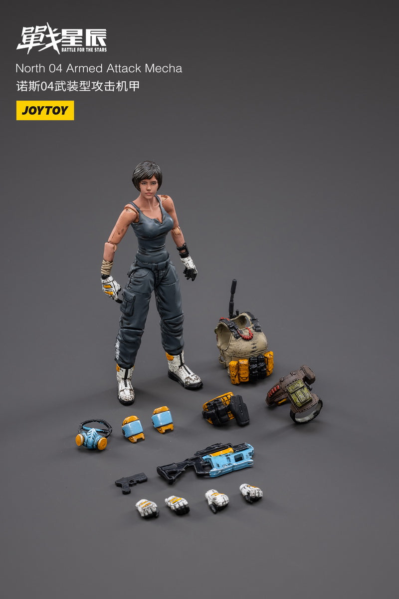 PRE-ORDER Dark Source - North 04 - Armed Attack Mecha 1/18 [May 2023 Release]