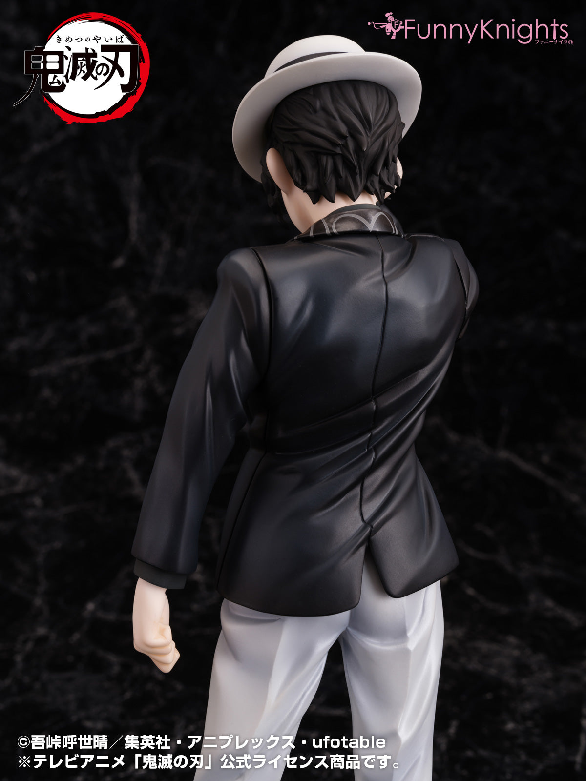 PRE-ORDER Demon Slayer: Kimetsu no Yaiba - Muzan Kibutsuji 1/8