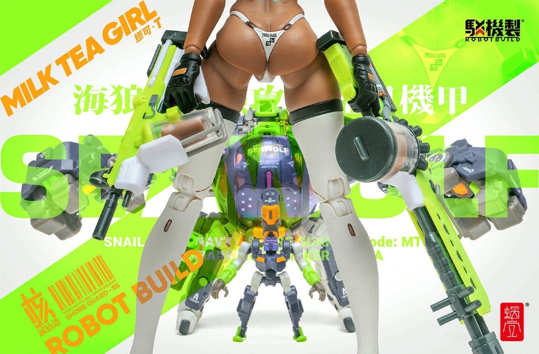 PRE-ORDER Robot Build 17S - Seawolf