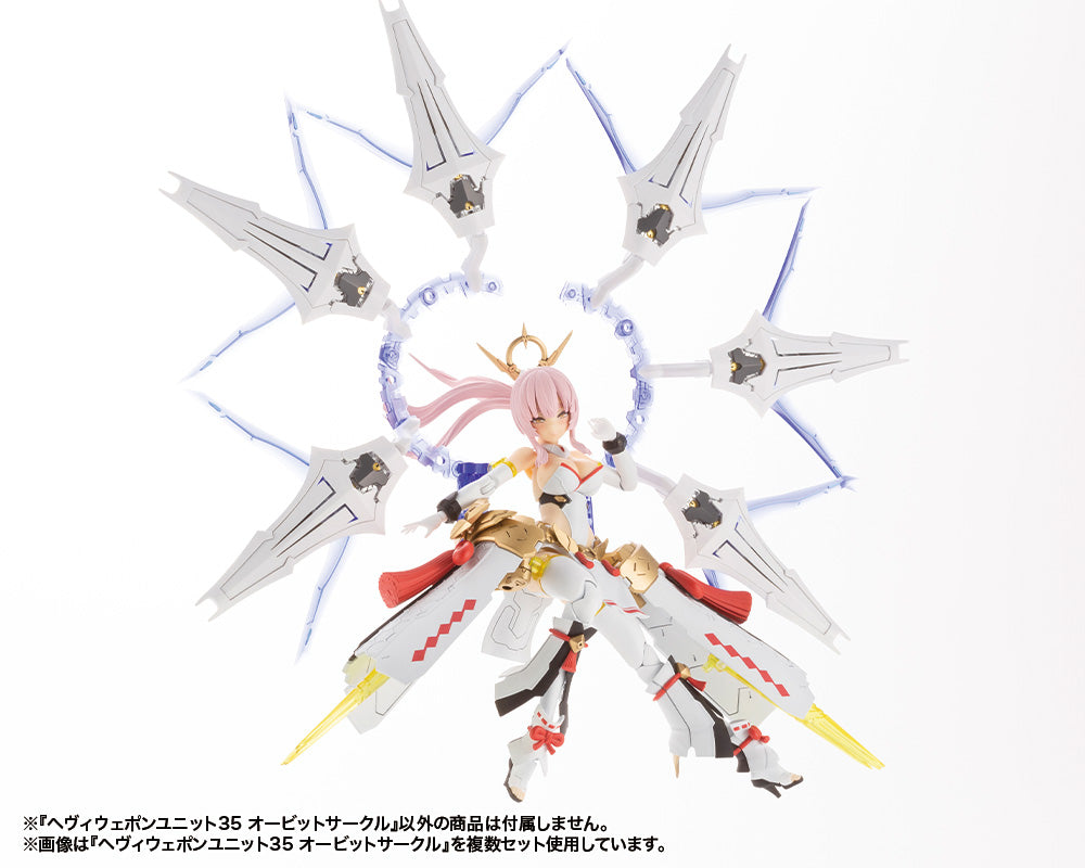 IN-STOCK Kotobukiya - M.S.G. Heavy Weapon Unit 35 - Orbit Circle