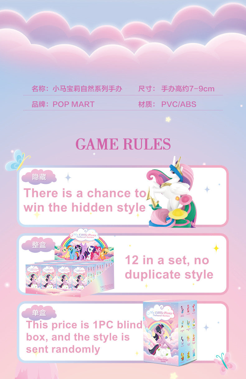IN-STOCK POP MART - My Little Pony - Natural Series