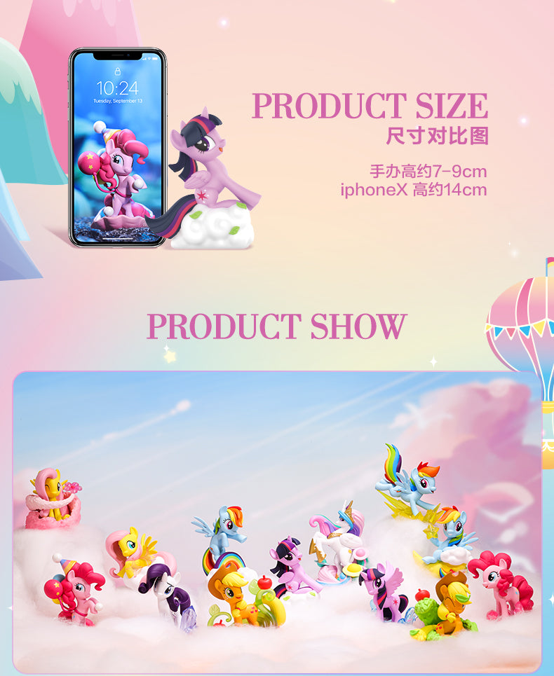 IN-STOCK POP MART - My Little Pony - Natural Series