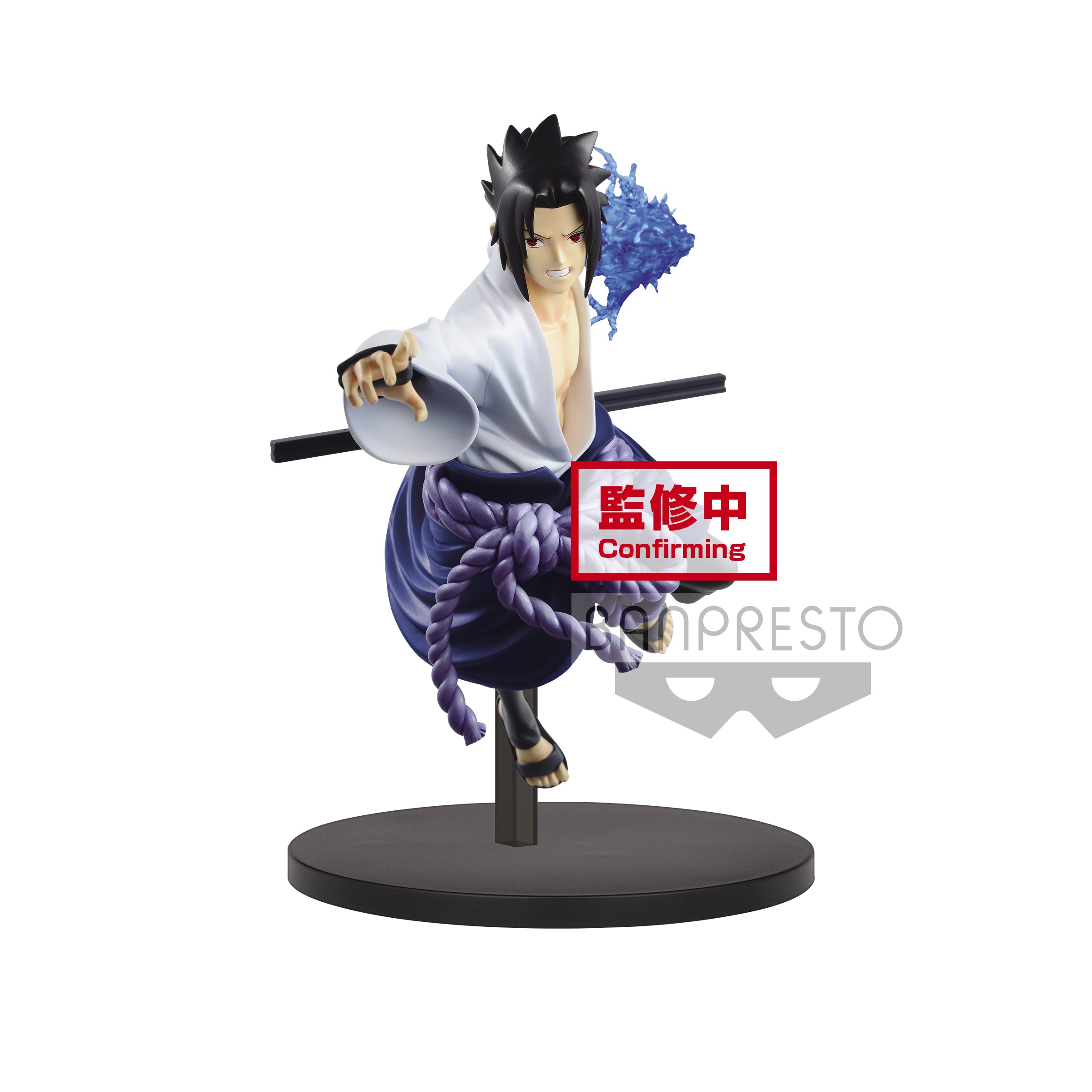 Vibration Stars - Naruto Shippuden - Uchiha Sasuke (2nd Release)
