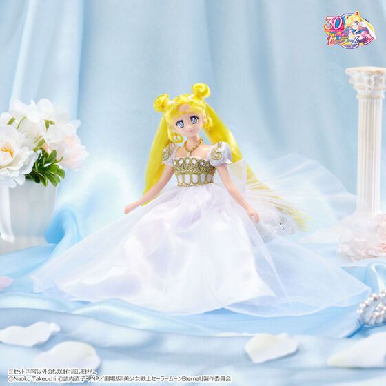 PRE-ORDER Style Doll - Pretty Guardian Sailor Moon Eternal the Movie - Princess Serenity [EXCLUSIVE]