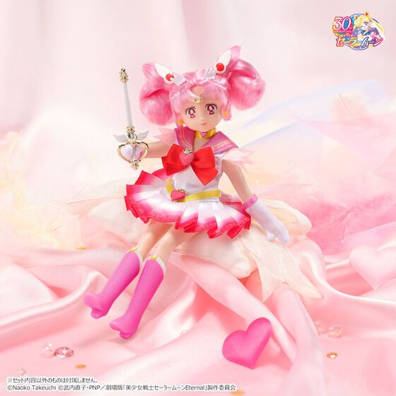 PRE-ORDER Style Doll - Pretty Guardian Sailor Moon Eternal the Movie - Super Sailor Chibi-Moon [EXCLUSIVE]