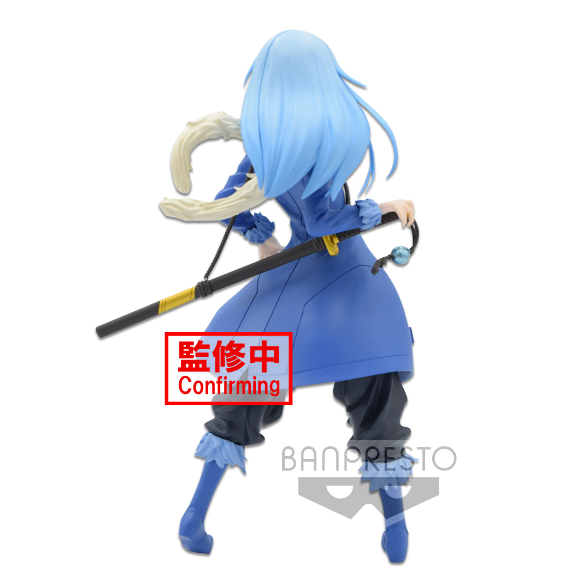 PRE-ORDER That Time I Got Reincarnated as a Slime -OTHERWORLDER- Figure Vol. 1 - A: Rimuru=Tempest