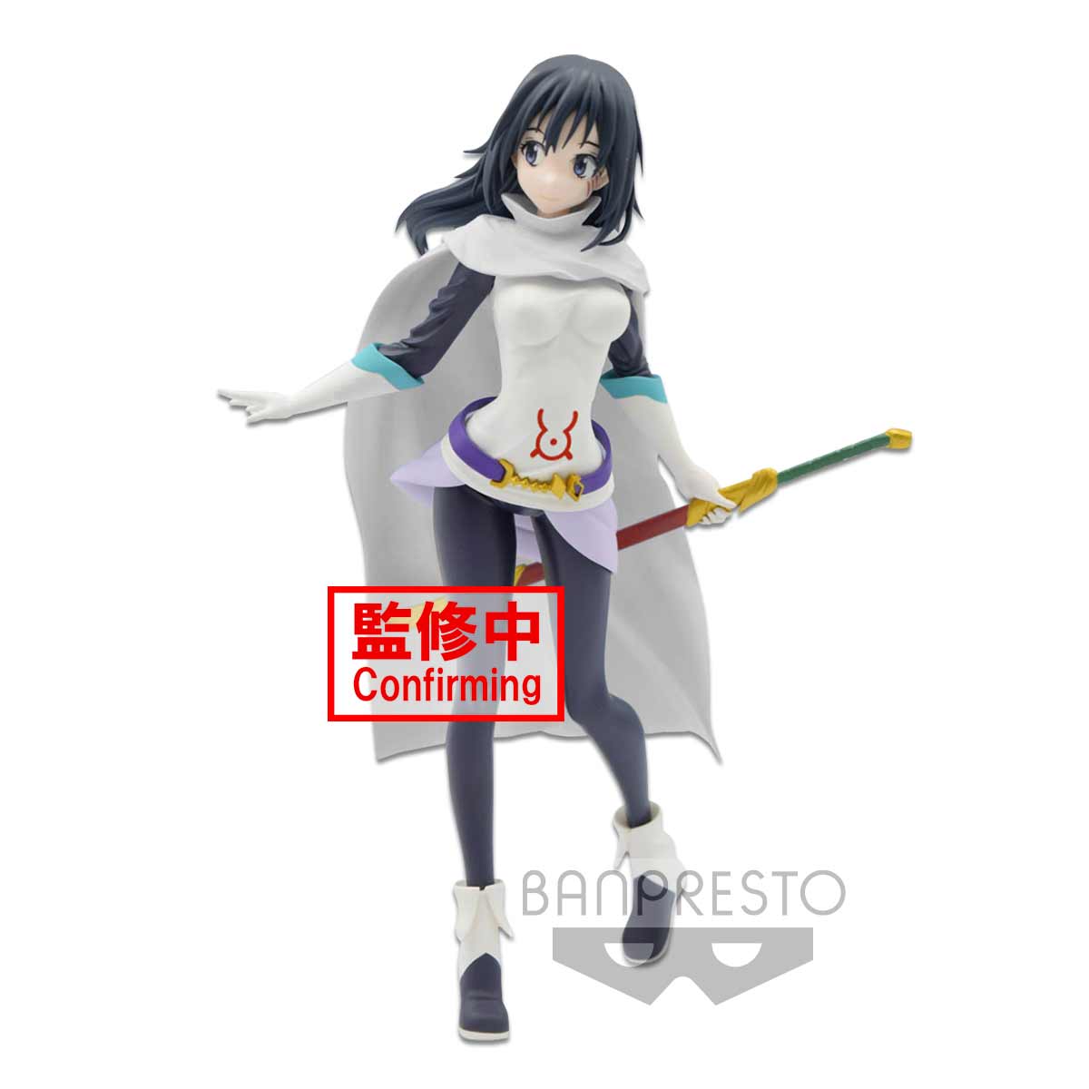 IN-STOCK Banpresto - That Time I Got Reincarnated as a Slime -OTHERWORLDER- Figure Vol. 1 - B: Shizu