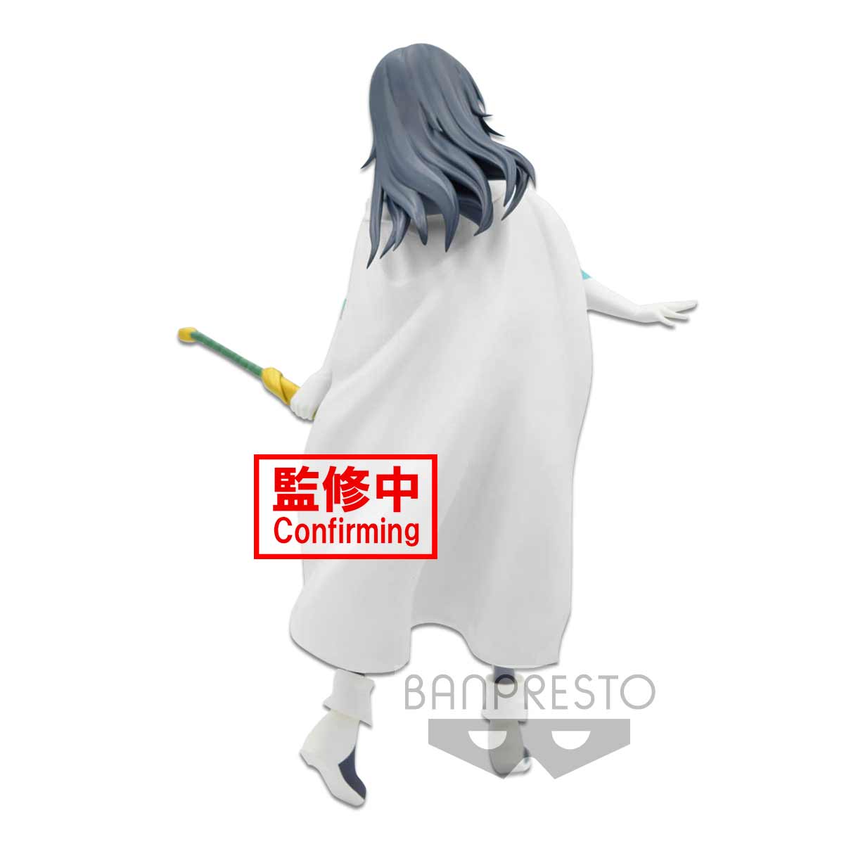 IN-STOCK Banpresto - That Time I Got Reincarnated as a Slime -OTHERWORLDER- Figure Vol. 1 - B: Shizu